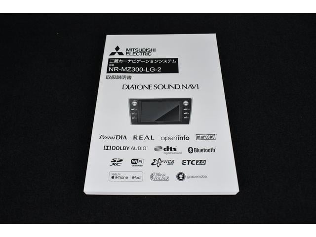 レガシィアウトバック リミテッド　純正ナビ　新品夏タイヤ　アイボリーレザーシート（61枚目）