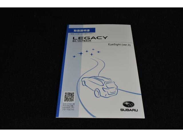 レガシィアウトバック リミテッド　純正ナビ　新品夏タイヤ　アイボリーレザーシート（62枚目）