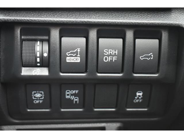 フォレスター アドバンス　純正ナビ　サンルーフ　パワーリアゲート　アイサイトＶＥＲ３．０　パワーリアゲート　ブルーレイ／ＤＶＤ再生　フロント・サイド・リアカメラ　全車速追従クルーズコントロール　中央車線維持　車線逸脱防止機能　側方警戒システム　後退時ブレーキアシスト（21枚目）