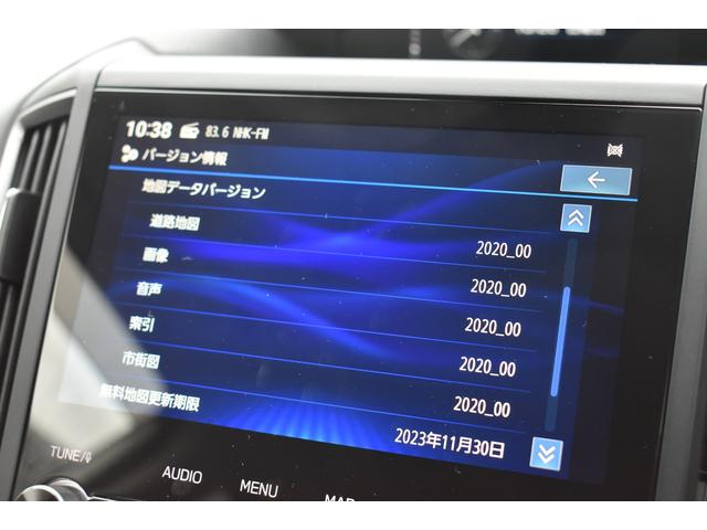 フォレスター アドバンス　純正ナビ　サンルーフ　パワーリアゲート　アイサイトＶＥＲ３．０　パワーリアゲート　ブルーレイ／ＤＶＤ再生　フロント・サイド・リアカメラ　全車速追従クルーズコントロール　中央車線維持　車線逸脱防止機能　側方警戒システム　後退時ブレーキアシスト（25枚目）