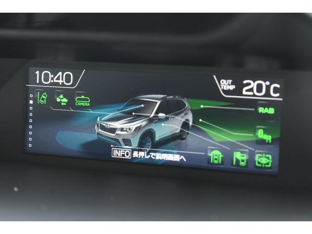 フォレスター アドバンス　純正ナビ　サンルーフ　パワーリアゲート　アイサイトＶＥＲ３．０　パワーリアゲート　ブルーレイ／ＤＶＤ再生　フロント・サイド・リアカメラ　全車速追従クルーズコントロール　中央車線維持　車線逸脱防止機能　側方警戒システム　後退時ブレーキアシスト（36枚目）