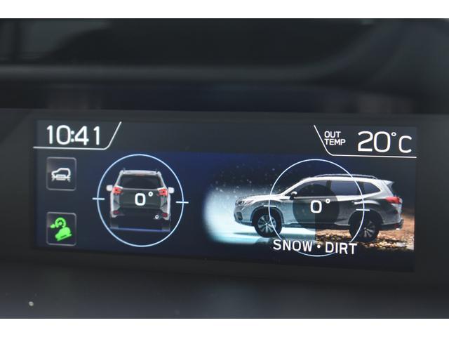 フォレスター アドバンス　純正ナビ　サンルーフ　パワーリアゲート　アイサイトＶＥＲ３．０　パワーリアゲート　ブルーレイ／ＤＶＤ再生　フロント・サイド・リアカメラ　全車速追従クルーズコントロール　中央車線維持　車線逸脱防止機能　側方警戒システム　後退時ブレーキアシスト（39枚目）