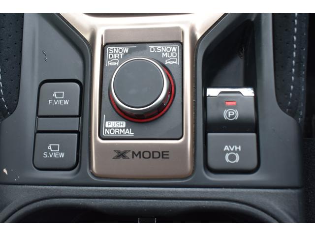 フォレスター アドバンス　純正ナビ　サンルーフ　パワーリアゲート　アイサイトＶＥＲ３．０　パワーリアゲート　ブルーレイ／ＤＶＤ再生　フロント・サイド・リアカメラ　全車速追従クルーズコントロール　中央車線維持　車線逸脱防止機能　側方警戒システム　後退時ブレーキアシスト（44枚目）