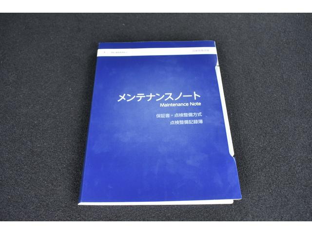 フォレスター アドバンス　純正ナビ　サンルーフ　パワーリアゲート　アイサイトＶＥＲ３．０　パワーリアゲート　ブルーレイ／ＤＶＤ再生　フロント・サイド・リアカメラ　全車速追従クルーズコントロール　中央車線維持　車線逸脱防止機能　側方警戒システム　後退時ブレーキアシスト（62枚目）