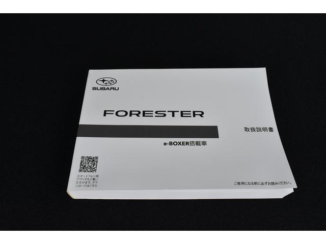 フォレスター アドバンス　純正ナビ　サンルーフ　パワーリアゲート　アイサイトＶＥＲ３．０　パワーリアゲート　ブルーレイ／ＤＶＤ再生　フロント・サイド・リアカメラ　全車速追従クルーズコントロール　中央車線維持　車線逸脱防止機能　側方警戒システム　後退時ブレーキアシスト（65枚目）