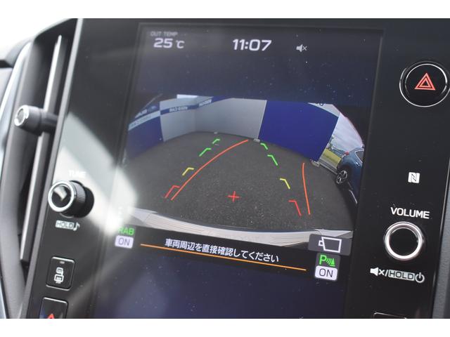 レヴォーグ ＳＴＩスポーツＥＸ　ＳＴＩエアロ　スターリンクナビ　前後録画ドラレコ　パワーリアゲート　フロント・サイド・リアカメラ　全車速追従クルーズコントロール　中央車線維持　車線逸脱防止機能　側方警戒システム　後退時ブレーキアシスト　ドライブモードセレクト（26枚目）