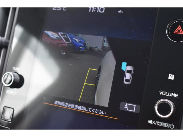 レヴォーグ ＳＴＩスポーツＥＸ　ＳＴＩエアロ　スターリンクナビ　前後録画ドラレコ　パワーリアゲート　フロント・サイド・リアカメラ　全車速追従クルーズコントロール　中央車線維持　車線逸脱防止機能　側方警戒システム　後退時ブレーキアシスト　ドライブモードセレクト（35枚目）
