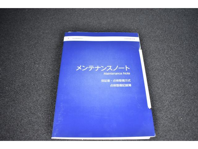 レヴォーグ ＳＴＩスポーツＥＸ　ＳＴＩエアロ　スターリンクナビ　前後録画ドラレコ　パワーリアゲート　フロント・サイド・リアカメラ　全車速追従クルーズコントロール　中央車線維持　車線逸脱防止機能　側方警戒システム　後退時ブレーキアシスト　ドライブモードセレクト（61枚目）