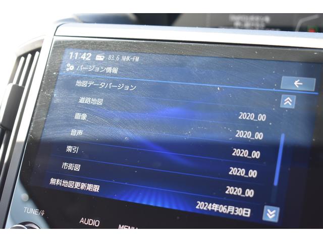 XV 2.0e-Sアイサイト ルーフレール 純正ナビ X-MODE(2モード) フロント・サイド・リアカメラ 全車速追従クルーズコントロール 中央車線維持 車線逸脱防止機能 側方警戒システム 後退時ブレーキアシスト(24枚目)