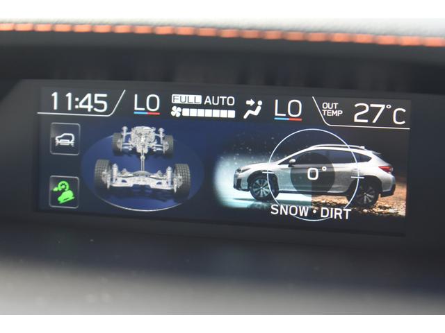 XV 2.0e-Sアイサイト ルーフレール 純正ナビ X-MODE(2モード) フロント・サイド・リアカメラ 全車速追従クルーズコントロール 中央車線維持 車線逸脱防止機能 側方警戒システム 後退時ブレーキアシスト(37枚目)