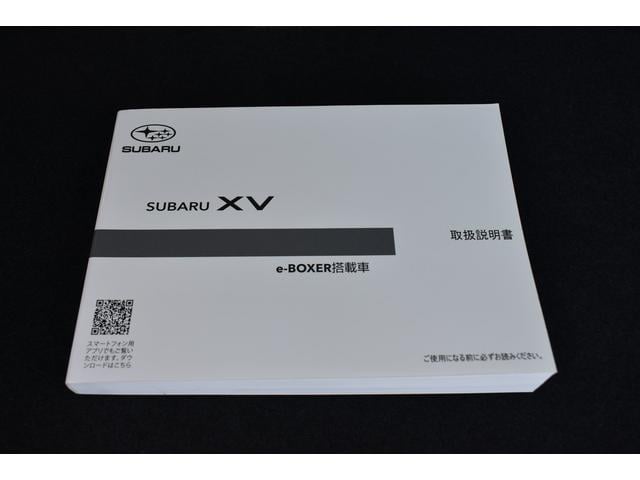 XV 2.0e-Sアイサイト ルーフレール 純正ナビ X-MODE(2モード) フロント・サイド・リアカメラ 全車速追従クルーズコントロール 中央車線維持 車線逸脱防止機能 側方警戒システム 後退時ブレーキアシスト(60枚目)