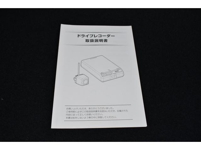 ＸＶ ２．０ｉ－Ｌアイサイト　純正ナビ　新品夏タイヤ　前後ドラレコ　ＥＴＣ　Ｒカメラ　Ｘ－ＭＯＤＥ　全車速追従クルーズコントロール　中央車線維持　車線逸脱防止機能　側方警戒システム　誤発進抑制機能　歩行者用エアバッグ　ＢＬＵＥＴＯＯＴＨ（57枚目）