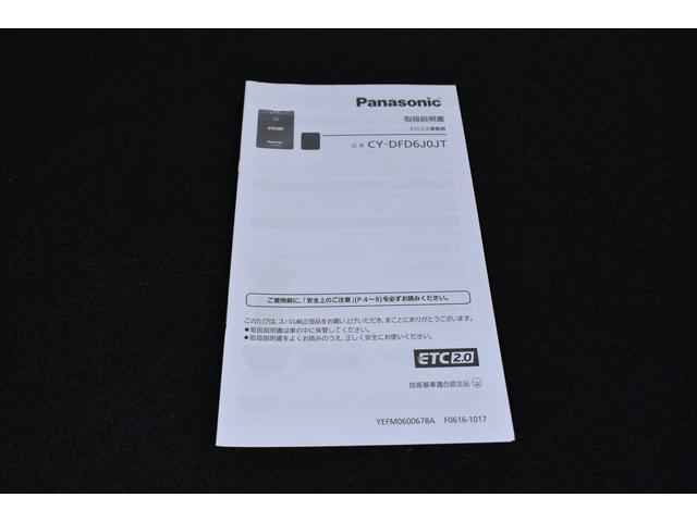 ＸＶ ２．０ｉ－Ｌアイサイト　純正ナビ　新品夏タイヤ　前後ドラレコ　ＥＴＣ　Ｒカメラ　Ｘ－ＭＯＤＥ　全車速追従クルーズコントロール　中央車線維持　車線逸脱防止機能　側方警戒システム　誤発進抑制機能　歩行者用エアバッグ　ＢＬＵＥＴＯＯＴＨ（59枚目）