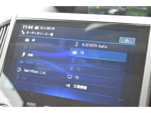 XV アドバンス 元社用車 純正ナビ フロント・サイド・リアカメラ X-MODE ブルーレイ/DVD再生 全車速追従クルーズコントロール 中央車線維持 車線逸脱防止機能 側方警戒システム 後退時ブレーキアシスト 左右独立調整フルオートエアコン(23枚目)