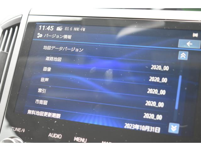 XV アドバンス 元社用車 純正ナビ フロント・サイド・リアカメラ X-MODE ブルーレイ/DVD再生 全車速追従クルーズコントロール 中央車線維持 車線逸脱防止機能 側方警戒システム 後退時ブレーキアシスト 左右独立調整フルオートエアコン(24枚目)
