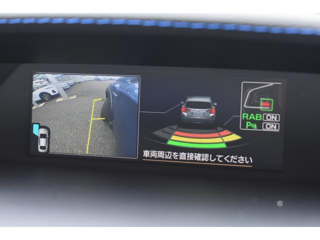 XV アドバンス 元社用車 純正ナビ フロント・サイド・リアカメラ X-MODE ブルーレイ/DVD再生 全車速追従クルーズコントロール 中央車線維持 車線逸脱防止機能 側方警戒システム 後退時ブレーキアシスト 左右独立調整フルオートエアコン(26枚目)