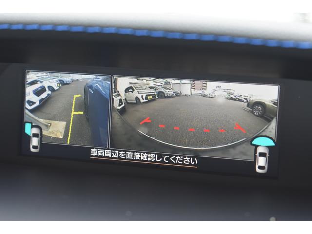 XV アドバンス 元社用車 純正ナビ フロント・サイド・リアカメラ X-MODE ブルーレイ/DVD再生 全車速追従クルーズコントロール 中央車線維持 車線逸脱防止機能 側方警戒システム 後退時ブレーキアシスト 左右独立調整フルオートエアコン(30枚目)