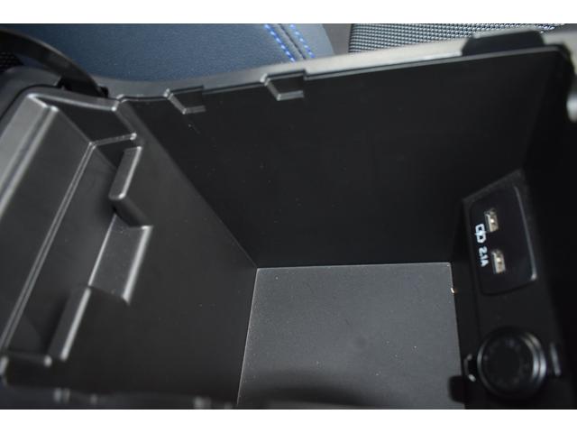 XV アドバンス 元社用車 純正ナビ フロント・サイド・リアカメラ X-MODE ブルーレイ/DVD再生 全車速追従クルーズコントロール 中央車線維持 車線逸脱防止機能 側方警戒システム 後退時ブレーキアシスト 左右独立調整フルオートエアコン(46枚目)