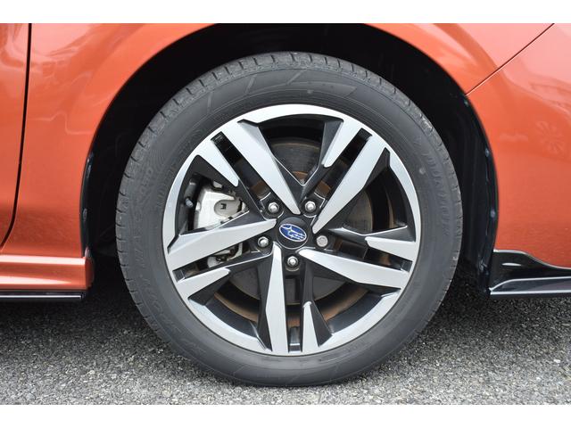 インプレッサ ST-H 元社用車 STIエアロ スターリンクナビ デジタルマルチビューモニター 全車速追従クルーズコントロール 中央車線維持 車線逸脱防止機能 側方警戒システム 後退時ブレーキアシスト 左右独立調整フルオートエアコン(14枚目)