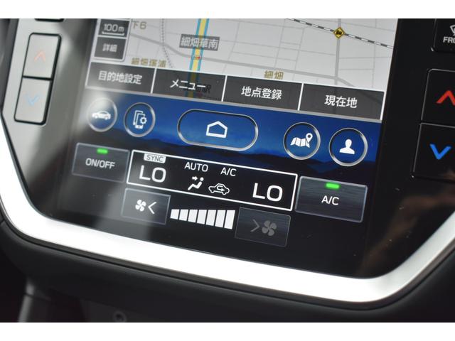 インプレッサ ST-H 元社用車 STIエアロ スターリンクナビ デジタルマルチビューモニター 全車速追従クルーズコントロール 中央車線維持 車線逸脱防止機能 側方警戒システム 後退時ブレーキアシスト 左右独立調整フルオートエアコン(34枚目)