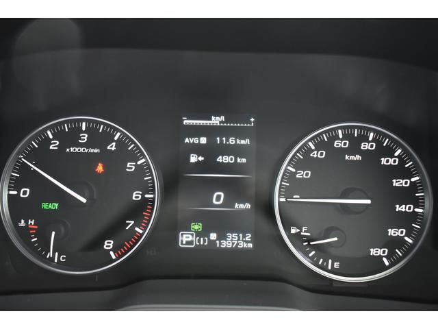 インプレッサ ST-H 元社用車 スターリンクナビ ETC デジタルマルチビューモニター フロント・サイド・リアカメラ 全車速追従クルーズコントロール 中央車線維持 車線逸脱防止機能 側方警戒システム 後退時ブレーキアシスト(19枚目)