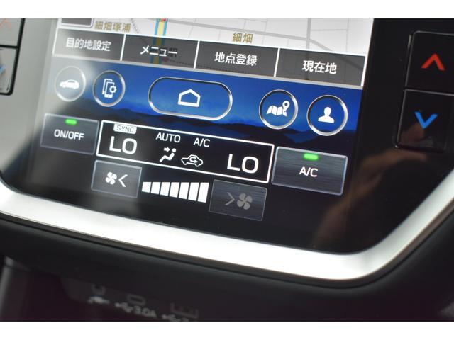 インプレッサ ST-H 元社用車 スターリンクナビ ETC デジタルマルチビューモニター フロント・サイド・リアカメラ 全車速追従クルーズコントロール 中央車線維持 車線逸脱防止機能 側方警戒システム 後退時ブレーキアシスト(34枚目)