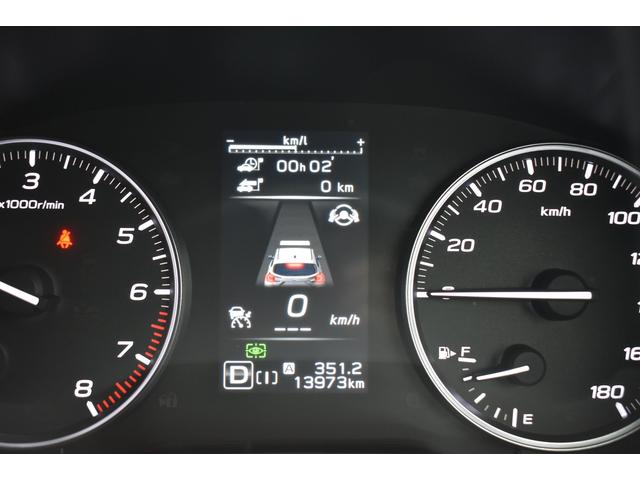 インプレッサ ST-H 元社用車 スターリンクナビ ETC デジタルマルチビューモニター フロント・サイド・リアカメラ 全車速追従クルーズコントロール 中央車線維持 車線逸脱防止機能 側方警戒システム 後退時ブレーキアシスト(37枚目)