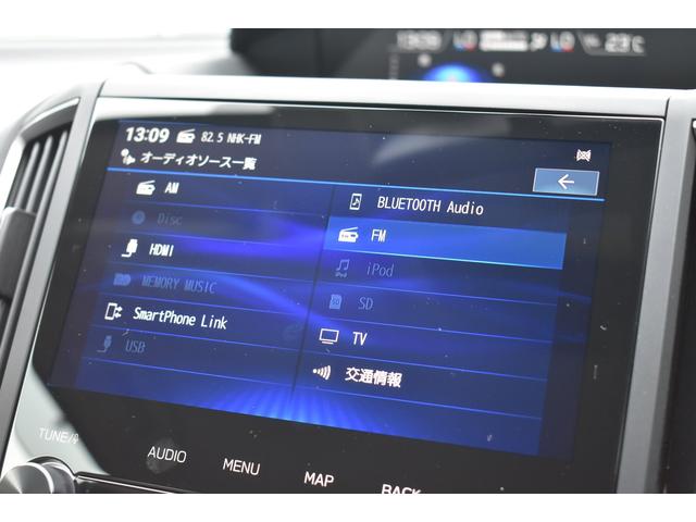 XV アドバンス 元社用車 ルーフレール 純正ナビ 本革シート X-MODE(2モード) フロント・サイド・リアカメラ 全車速追従クルーズコントロール 中央車線維持 車線逸脱防止機能 側方警戒システム 後退時ブレーキアシスト(24枚目)