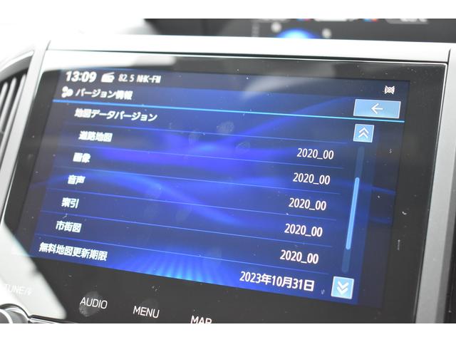 XV アドバンス 元社用車 ルーフレール 純正ナビ 本革シート X-MODE(2モード) フロント・サイド・リアカメラ 全車速追従クルーズコントロール 中央車線維持 車線逸脱防止機能 側方警戒システム 後退時ブレーキアシスト(25枚目)