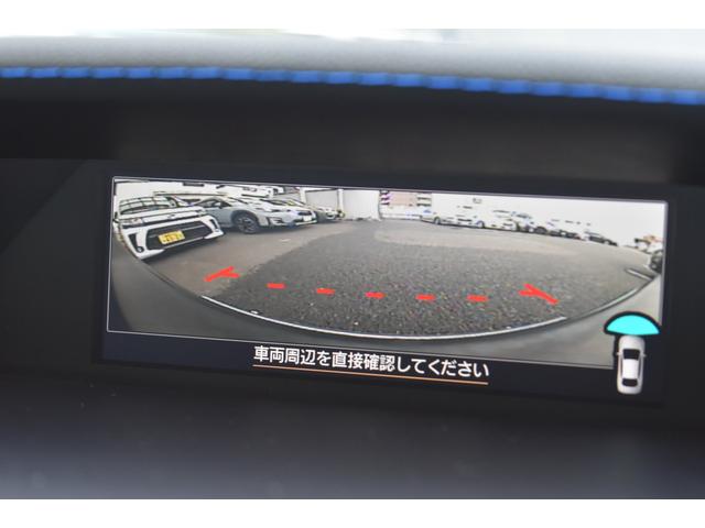 XV アドバンス 元社用車 ルーフレール 純正ナビ 本革シート X-MODE(2モード) フロント・サイド・リアカメラ 全車速追従クルーズコントロール 中央車線維持 車線逸脱防止機能 側方警戒システム 後退時ブレーキアシスト(32枚目)