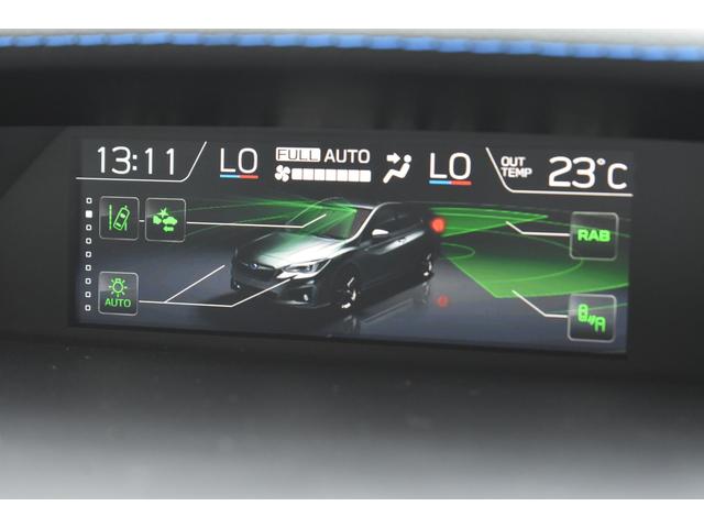 XV アドバンス 元社用車 ルーフレール 純正ナビ 本革シート X-MODE(2モード) フロント・サイド・リアカメラ 全車速追従クルーズコントロール 中央車線維持 車線逸脱防止機能 側方警戒システム 後退時ブレーキアシスト(35枚目)