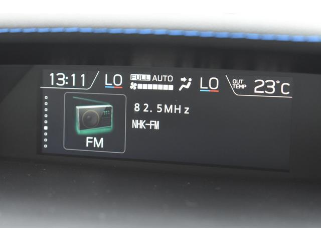 XV アドバンス 元社用車 ルーフレール 純正ナビ 本革シート X-MODE(2モード) フロント・サイド・リアカメラ 全車速追従クルーズコントロール 中央車線維持 車線逸脱防止機能 側方警戒システム 後退時ブレーキアシスト(36枚目)
