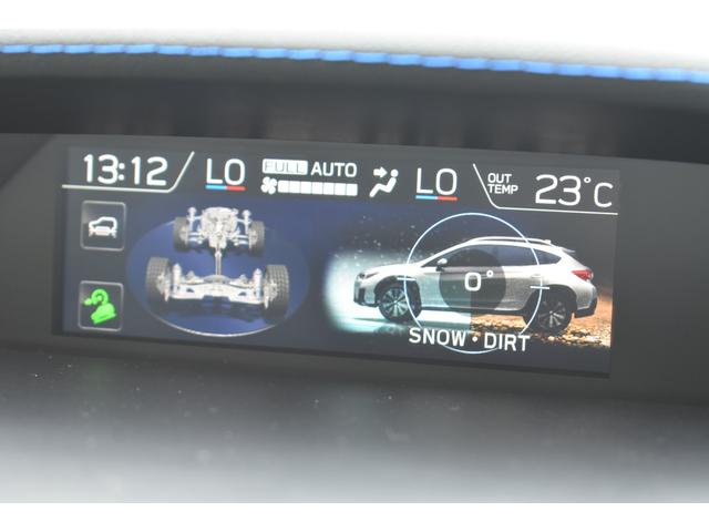 XV アドバンス 元社用車 ルーフレール 純正ナビ 本革シート X-MODE(2モード) フロント・サイド・リアカメラ 全車速追従クルーズコントロール 中央車線維持 車線逸脱防止機能 側方警戒システム 後退時ブレーキアシスト(38枚目)