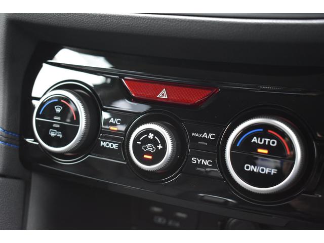 XV アドバンス 元社用車 ルーフレール 純正ナビ 本革シート X-MODE(2モード) フロント・サイド・リアカメラ 全車速追従クルーズコントロール 中央車線維持 車線逸脱防止機能 側方警戒システム 後退時ブレーキアシスト(40枚目)