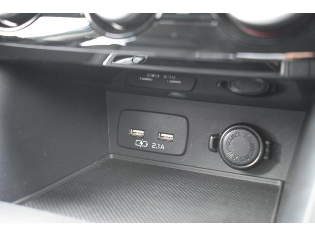 XV アドバンス 元社用車 ルーフレール 純正ナビ 本革シート X-MODE(2モード) フロント・サイド・リアカメラ 全車速追従クルーズコントロール 中央車線維持 車線逸脱防止機能 側方警戒システム 後退時ブレーキアシスト(41枚目)