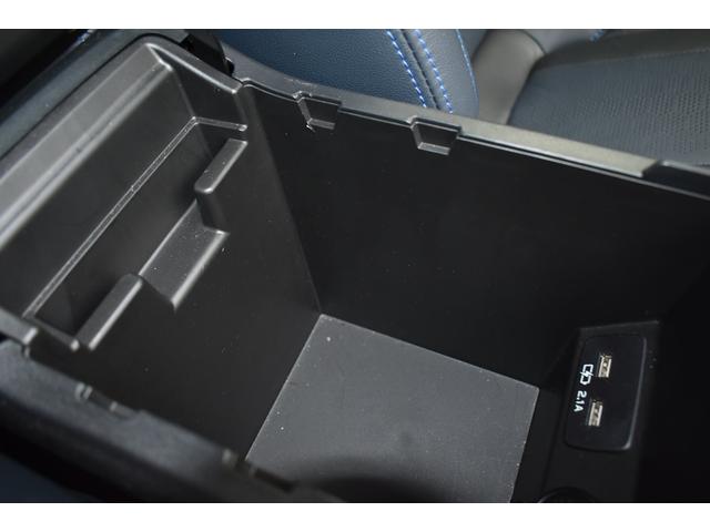 XV アドバンス 元社用車 ルーフレール 純正ナビ 本革シート X-MODE(2モード) フロント・サイド・リアカメラ 全車速追従クルーズコントロール 中央車線維持 車線逸脱防止機能 側方警戒システム 後退時ブレーキアシスト(48枚目)