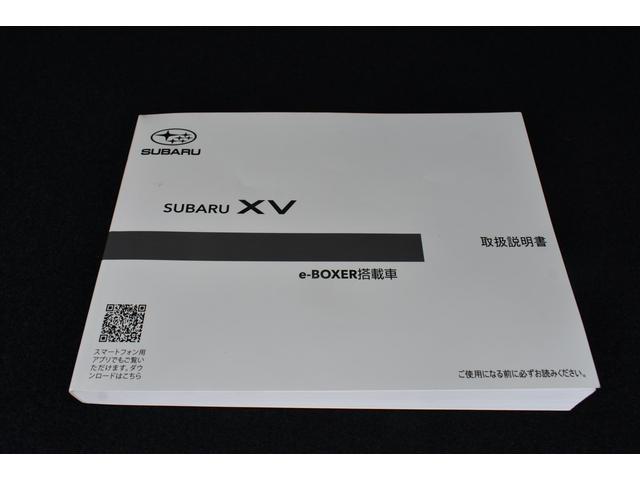 XV アドバンス 元社用車 ルーフレール 純正ナビ 本革シート X-MODE(2モード) フロント・サイド・リアカメラ 全車速追従クルーズコントロール 中央車線維持 車線逸脱防止機能 側方警戒システム 後退時ブレーキアシスト(62枚目)