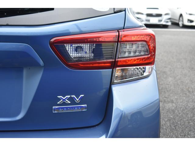 XV アドバンス 元社用車 ルーフレール 純正ナビ 本革シート X-MODE(2モード) フロント・サイド・リアカメラ 全車速追従クルーズコントロール 中央車線維持 車線逸脱防止機能 側方警戒システム 後退時ブレーキアシスト(79枚目)