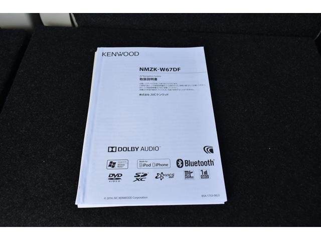 ステラ Lスマートアシスト 純正ナビ アイボリー内装 スマートアシスト リモコンキー CD/DVD再生 ワンセグ BLUETOOTH マニュアルエアコン パンク修理キット フロントベンチシート アイドリングストップ(46枚目)