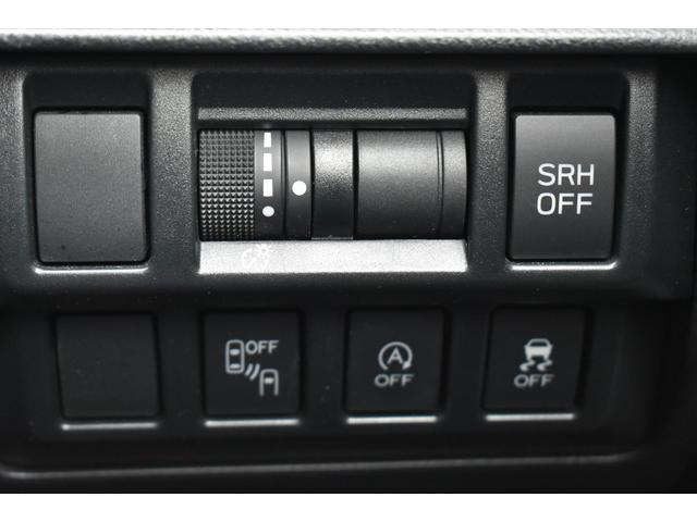 ＸＶ １．６ｉ－Ｌアイサイト　新品夏タイヤ　純正ナビ　前後ドラレコ　Ｘ－ＭＯＤＥ　歩行者用エアバッグ　全車速追従クルーズコントロール　中央車線維持　車線逸脱防止機能　側方警戒システム　ステアリングレスポンスヘッドライト　フルオートエアコン（21枚目）