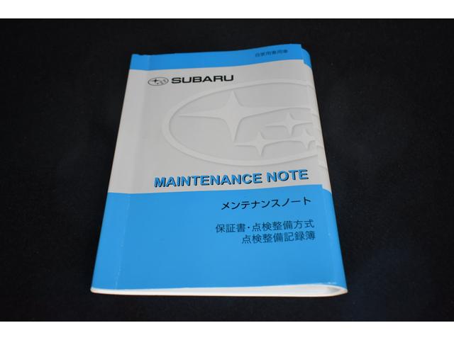 ＸＶ １．６ｉ－Ｌアイサイト　新品夏タイヤ　純正ナビ　前後ドラレコ　Ｘ－ＭＯＤＥ　歩行者用エアバッグ　全車速追従クルーズコントロール　中央車線維持　車線逸脱防止機能　側方警戒システム　ステアリングレスポンスヘッドライト　フルオートエアコン（56枚目）