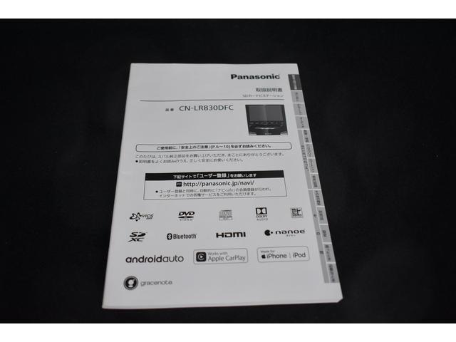 ＸＶ １．６ｉ－Ｌアイサイト　新品夏タイヤ　純正ナビ　前後ドラレコ　Ｘ－ＭＯＤＥ　歩行者用エアバッグ　全車速追従クルーズコントロール　中央車線維持　車線逸脱防止機能　側方警戒システム　ステアリングレスポンスヘッドライト　フルオートエアコン（57枚目）