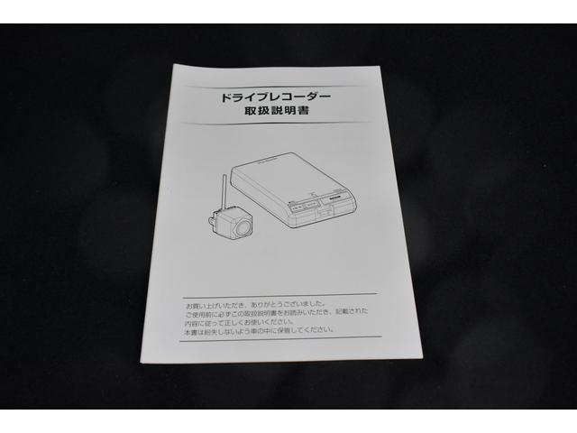 ＸＶ １．６ｉ－Ｌアイサイト　新品夏タイヤ　純正ナビ　前後ドラレコ　Ｘ－ＭＯＤＥ　歩行者用エアバッグ　全車速追従クルーズコントロール　中央車線維持　車線逸脱防止機能　側方警戒システム　ステアリングレスポンスヘッドライト　フルオートエアコン（58枚目）