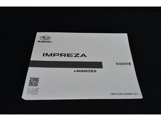 インプレッサスポーツ ２．０ｅ－Ｌアイサイト　純正ナビ　ＥＴＣ　Ｒカメラ　プッシュスタート＆スマートアクセス　全車速追従クルーズコントロール　中央車線維持　車線逸脱防止機能　後退時ブレーキアシスト　左右独立調整フルオートエアコン　歩行者用エアバッグ（55枚目）