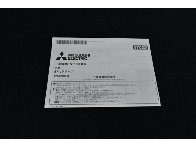 インプレッサスポーツ ２．０ｅ－Ｌアイサイト　純正ナビ　ＥＴＣ　Ｒカメラ　プッシュスタート＆スマートアクセス　全車速追従クルーズコントロール　中央車線維持　車線逸脱防止機能　後退時ブレーキアシスト　左右独立調整フルオートエアコン　歩行者用エアバッグ（57枚目）