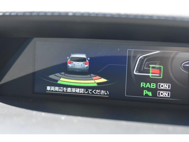 インプレッサスポーツ ２．０ｅ－Ｌアイサイト　純正ナビ　ＥＴＣ　Ｒカメラ　プッシュスタート＆スマートアクセス　全車速追従クルーズコントロール　中央車線維持　車線逸脱防止機能　後退時ブレーキアシスト　左右独立調整フルオートエアコン　歩行者用エアバッグ（27枚目）