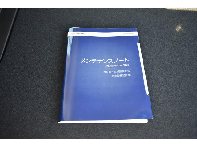 インプレッサスポーツ ２．０ｅ－Ｌアイサイト　純正ナビ　ＥＴＣ　Ｒカメラ　プッシュスタート＆スマートアクセス　全車速追従クルーズコントロール　中央車線維持　車線逸脱防止機能　後退時ブレーキアシスト　左右独立調整フルオートエアコン　歩行者用エアバッグ（54枚目）