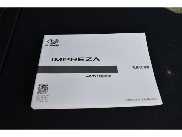 インプレッサスポーツ ２．０ｅ－Ｌアイサイト　純正ナビ　ＥＴＣ　Ｒカメラ　プッシュスタート＆スマートアクセス　全車速追従クルーズコントロール　中央車線維持　車線逸脱防止機能　後退時ブレーキアシスト　左右独立調整フルオートエアコン　歩行者用エアバッグ（55枚目）