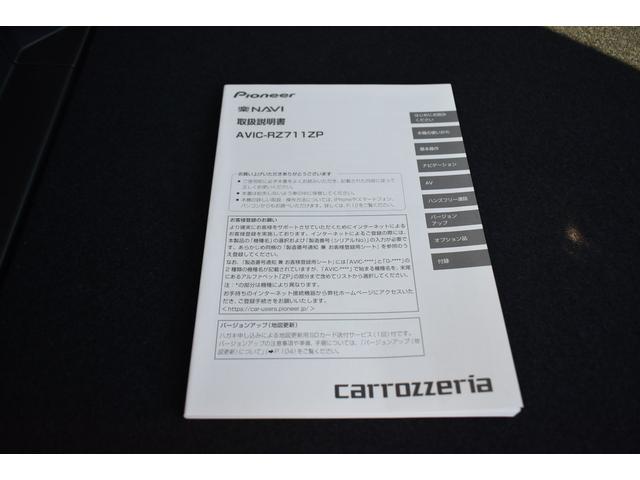 インプレッサスポーツ ２．０ｅ－Ｌアイサイト　純正ナビ　ＥＴＣ　Ｒカメラ　プッシュスタート＆スマートアクセス　全車速追従クルーズコントロール　中央車線維持　車線逸脱防止機能　後退時ブレーキアシスト　左右独立調整フルオートエアコン　歩行者用エアバッグ（56枚目）