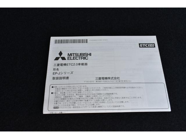 インプレッサスポーツ ２．０ｅ－Ｌアイサイト　純正ナビ　ＥＴＣ　Ｒカメラ　プッシュスタート＆スマートアクセス　全車速追従クルーズコントロール　中央車線維持　車線逸脱防止機能　後退時ブレーキアシスト　左右独立調整フルオートエアコン　歩行者用エアバッグ（57枚目）